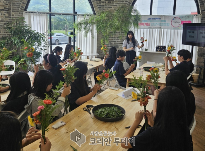 [코리안투데이] 고양시, 현장직업체험 및 직업인 멘토 모집 © 지승주 기자