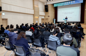 고양시, 시민과 함께 미래를 바꾸는 탄소중립도시 비전 마련