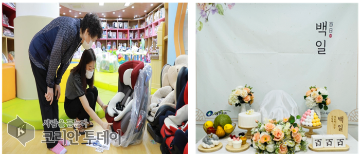 [코리안투데이] 대여 가능한 안전카시트와 백일상 모습 © 안덕영 기자