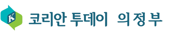 의정부시, 컴퓨터활용능력2급 자격취득 과정 참여자 모집