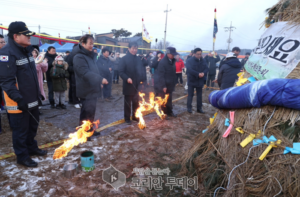 고양시, 2025년 정월대보름 행사 성료
