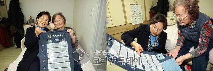 [코리안투데이] 관내 어르신 가정에 방문해 약품달력을 알리는 김미경 구청장 © 양정자 기자