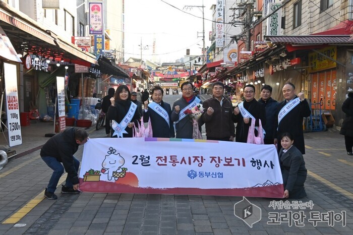 하남시, 지역 상권에 활력! ‘2월 전통시장 가는 날’ 성료