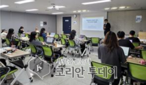 송파구, ICT 전문가 양성 위한 교육기관 모집