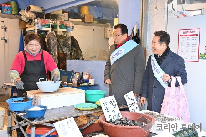 하남시, 지역 상권에 활력! ‘2월 전통시장 가는 날’ 성료