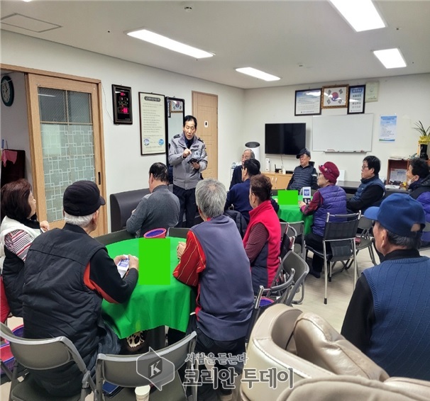 [코리안투데이] 노인 대상 보이스피싱 및 교통안전 교육 실시 © 김현수 기자