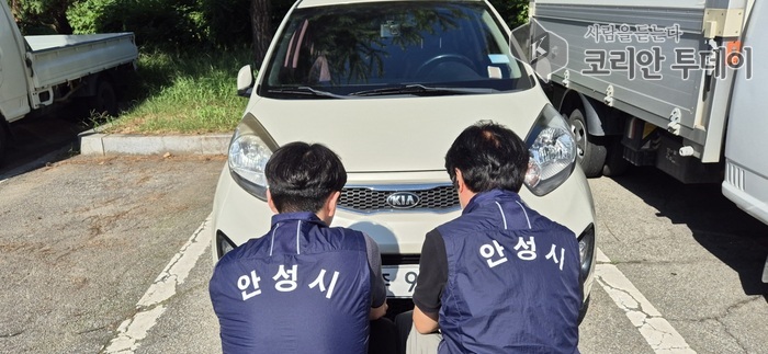 [코리안투데이] - 5월 말까지 체납액 정리 집중 추진 © 이명애 기자