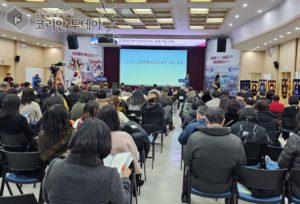 고령친화 사회의 미래를 논하다… ‘고령친화HYO인성포럼’ 성황리에 개최