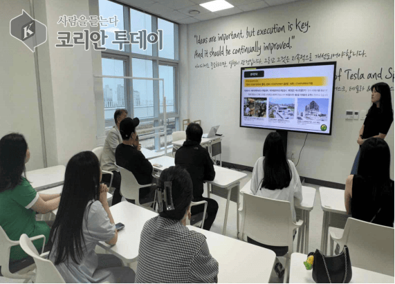 [코리안투데이] 제4기청년협의체위원모집 © 조상원 기자