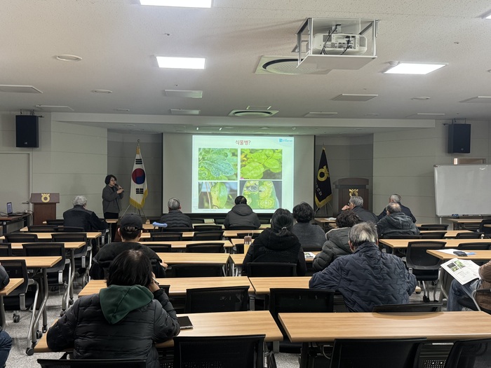 [코리안투데이] 병해충 관리 교육 모습 © 이보옥 기자