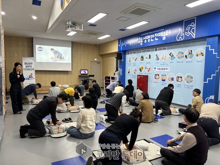 [코리안투데이] 성동구(구청장 정원오) 재난업무 실무자 대상 안전 체험 교육 중인 모습 © 손현주 기자
