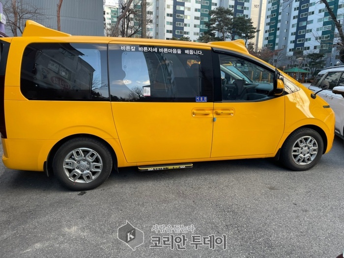 [코리안투데이] 용인특례시가 경유차를 폐차하고 어린이 LPG통학차량 구입 보조금 신청을 접수한다. 사진은 어린이집 통학 차량 © 김나연 기자