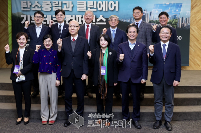 [코리안투데이] 이동환 고양시장, ‘2025 탄소중립과 클린에어 기후테크 컨퍼런스’ 참석 © 지승주 기자