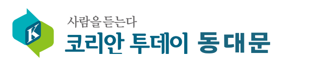 배달음식 안심하고 드세요