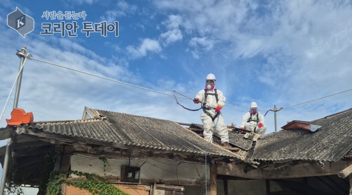 [코리안투데이] 2025년 슬레이트 처리지원 사업 © 김미희 기자