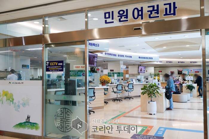 [코리안투데이] 은평구청 민원여권과 모습 © 양정자 기자