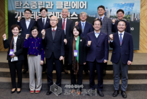 이동환 고양시장, ‘2025 탄소중립과 클린에어 기후테크 컨퍼런스’ 참석