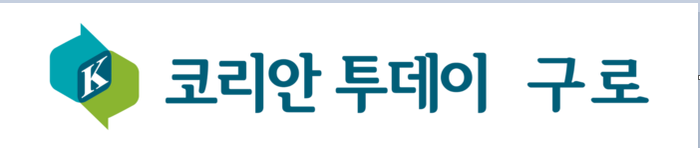 탄소제로(zero) 걷기‘를 통해 일상 속 탄소중립 실천 함께 해요