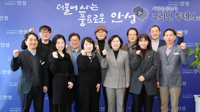 [코리안투데이] - 시민 주도형 공동체 사업 활성화 본격 추진! © 이명애 기자