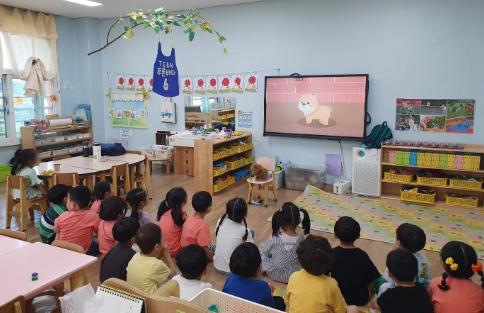 ‘2025년 찾아가는 동물보호교육’ 운영