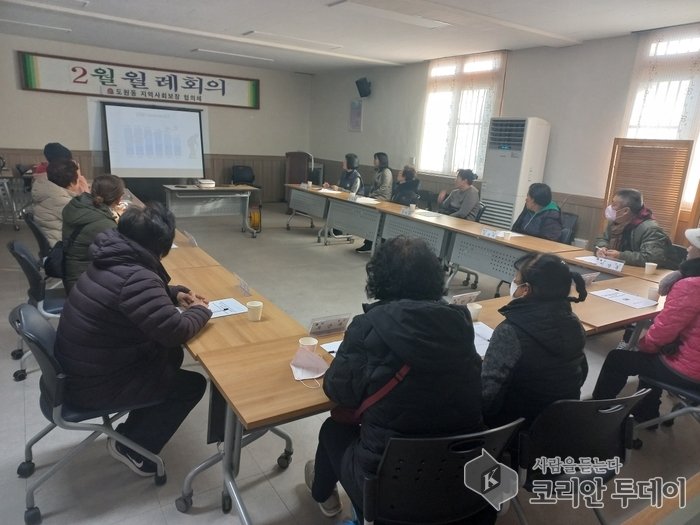 [코리안투데이] '우리동네위기가구지킴이' 인적안전망 교육 장면 © 전병식 기자