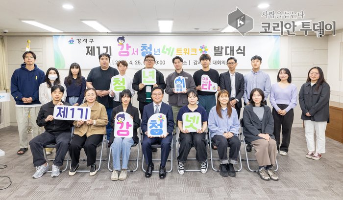 [코리아투에이] 청년의 시각에서 정책 발굴 및 제안 활동 진행 시진 ©송정숙 기자