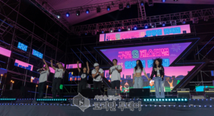 Guro G-Festival: Celebrating Asia’s Vibrant Cultures Together