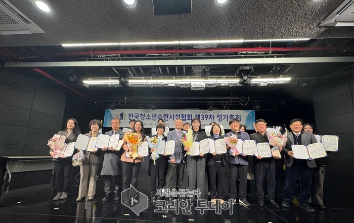 하남시 덕풍청소년문화의집, ‘2025 모범 청소년시설’ 선정 한국청소년수련시설협회장상 수상