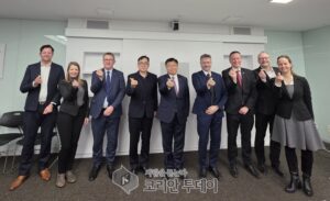 세종시, 미래 모빌리티 국제 협력 본격화