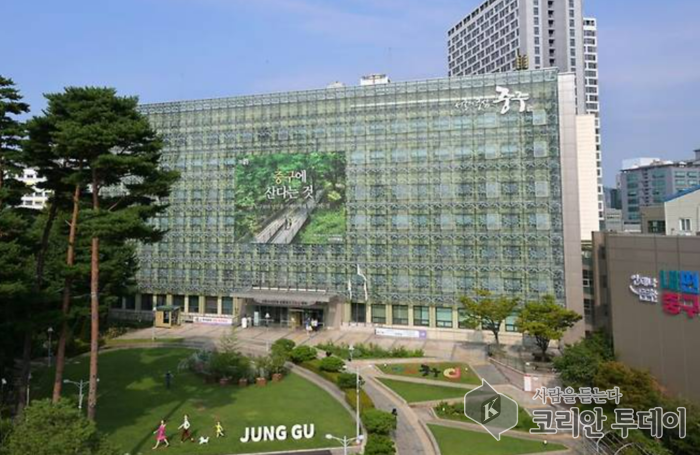 [코리안투데이] 중구, 법인 조세회피 강력 대응…신규 조사기법 도입 © 지승주 기자