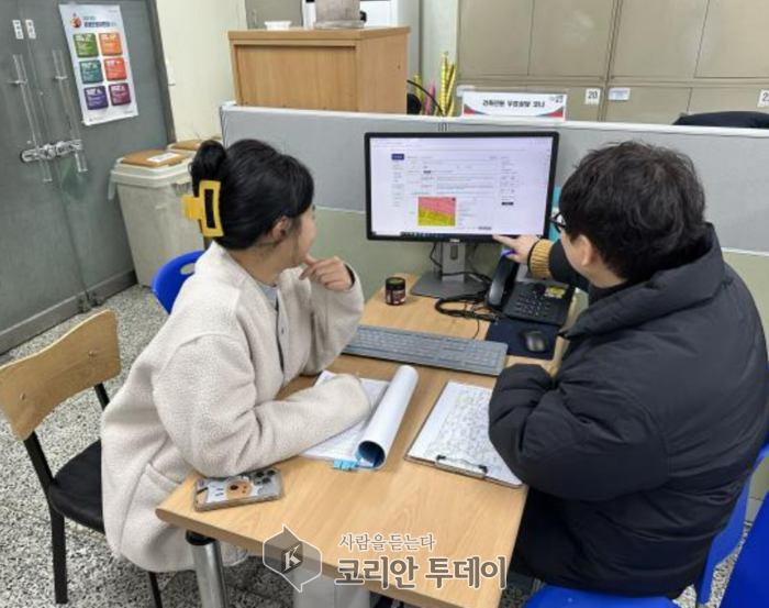 [코리안투데이] 중구, 매주 화요일 ‘무료 건축 상담실’ 운영 © 지승주 기자