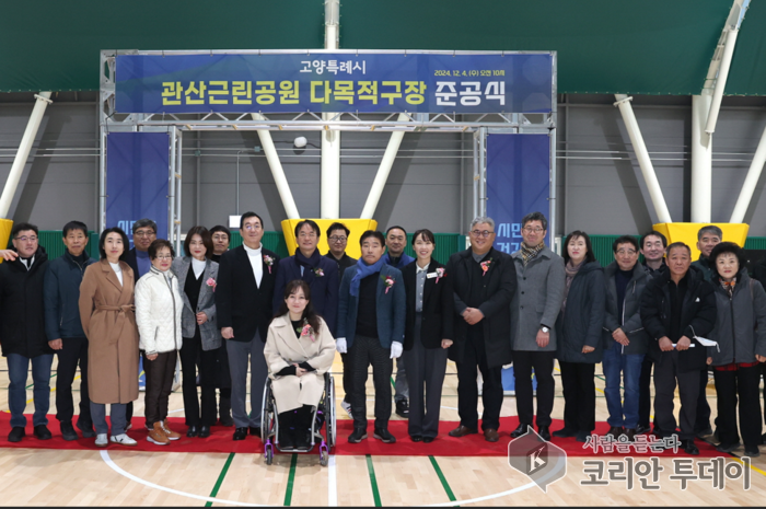 [코리안투데이] 고양시, 장기미집행 도시공원 시민 품으로… 단계별 성과 지속 © 지승주 기자