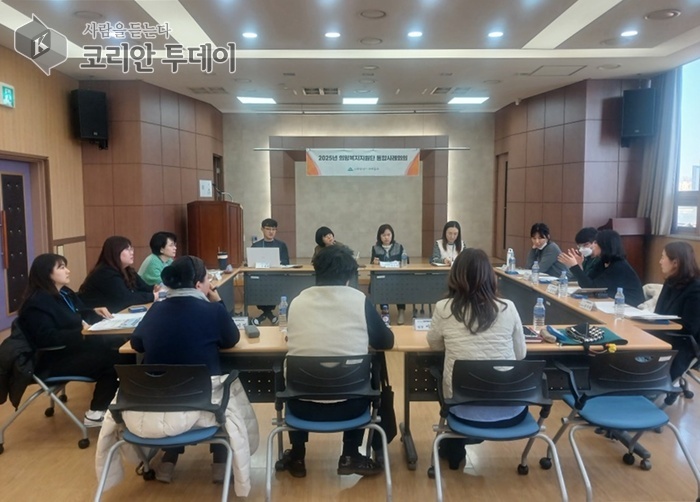 [코리안투데이] 중증장애인 가족 돌봄 지원 위한 통합사례회의 © 전병식 기자