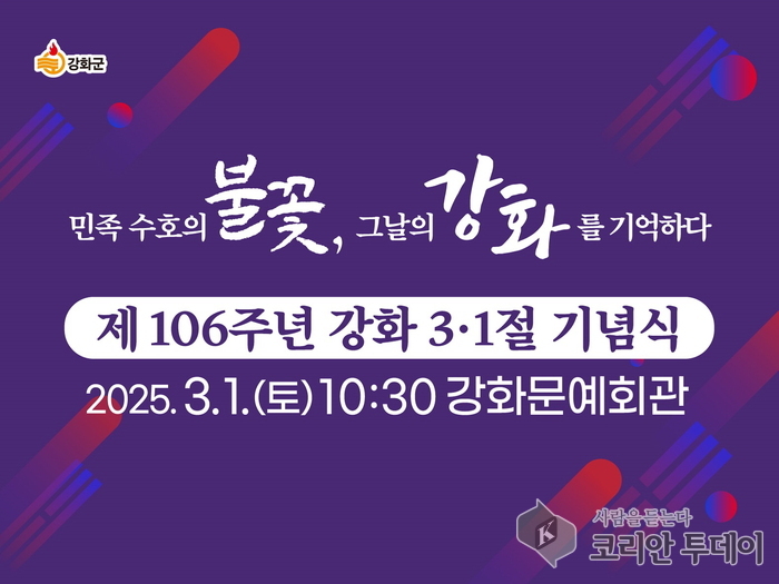 © 장형임 기자