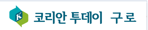‘난청어르신 보청기 지원사업’ 참여자 모집