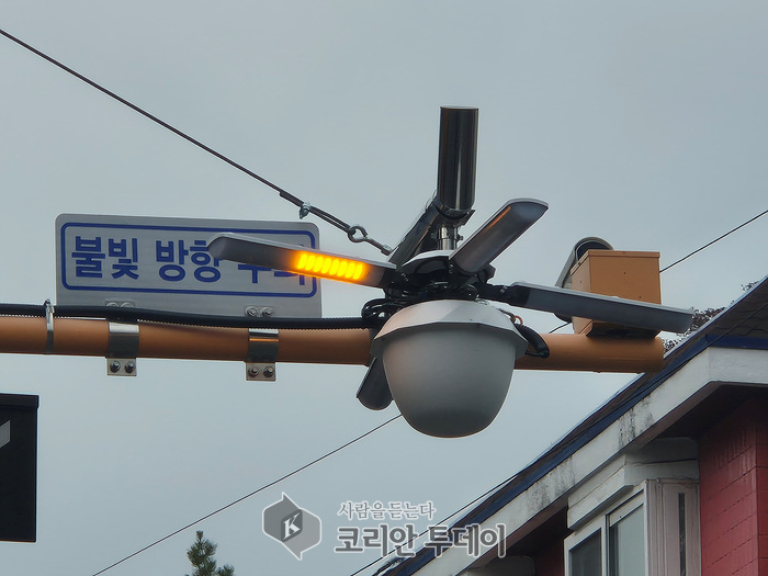 [코리안투데이] 양천구 골목길 방향주의 알림이 작동 사진 © 변아롱 기자