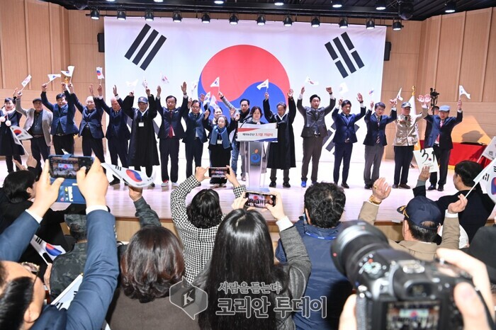하남시, 제106주년 삼일절 기념식 개최…독립선열의 희생 기려
