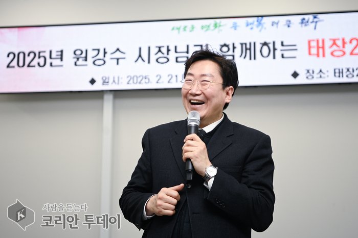 [코리안투데이] 원깅수 원주시장 25개 읍면동 연두순방 © 이선영 기자