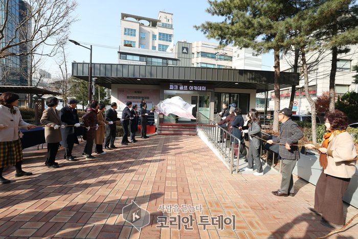 서울시 첫 ‘경로당 파크골프장’ 정식 운영