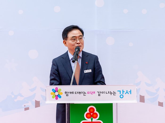 [코리안투데이] ‘2025 희망온돌 따뜻한 겨울나기’ 사업을 통해 총 48억여 원을 모금하며 서울시 자치구 1위 © 송정숙 기자