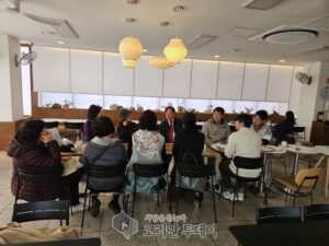 세종중앙공원, 맨발 산책길 간담회 개최