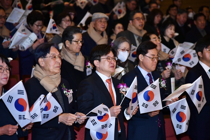 [코리안투데이] 김포아트홀에서 개최된 제106주년 3·1절 기념식 © 이보옥 기자