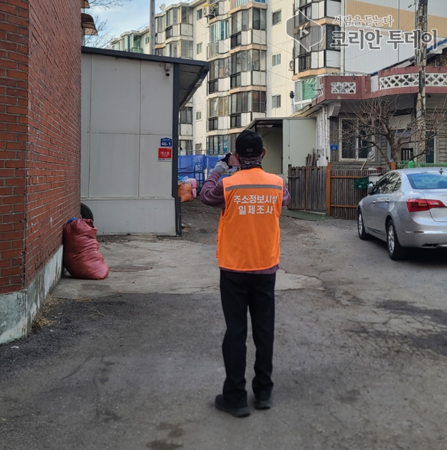 [코리안투데이] 훼손·표기 오류 등 현장 조사 후, 정비 우선순위 선정해 개선 추진 © 이명애 기자