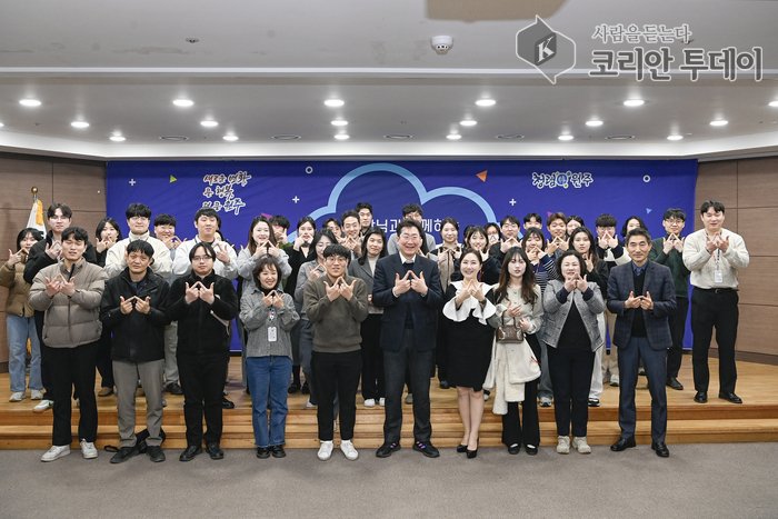 [코리안투데이] 원주시, '청렴 토크콘서트' 개최 © 이선영 기자