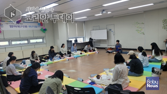 [코리안투데이]산후우울증 극복 엄마랑 아기랑 힐링 프로그램 운영© 최영숙 기자