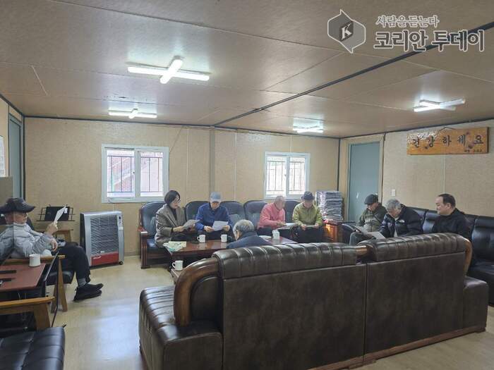 [코리안투데이] 어르신 대상 재난·재해 예방 및 응급상황 대처법 교육 © 이명애 기자