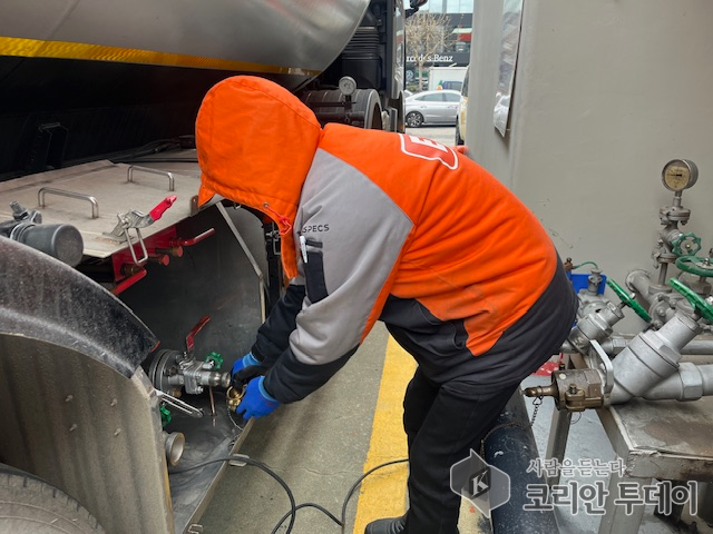 해빙기 가스 시설 안전 점검 실시해요