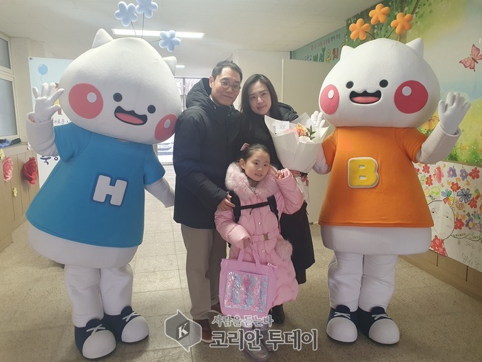하남이 방울이, 초등학교 신입생들의 입학식에 따뜻한 축하 인사