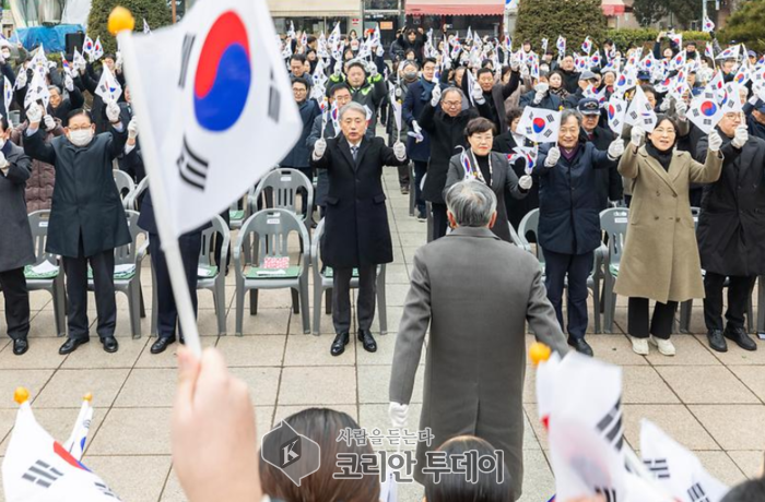 [코리안투데이] 계양구, 제106주년 3·1절 기념행사 개최 © 지승주 기자