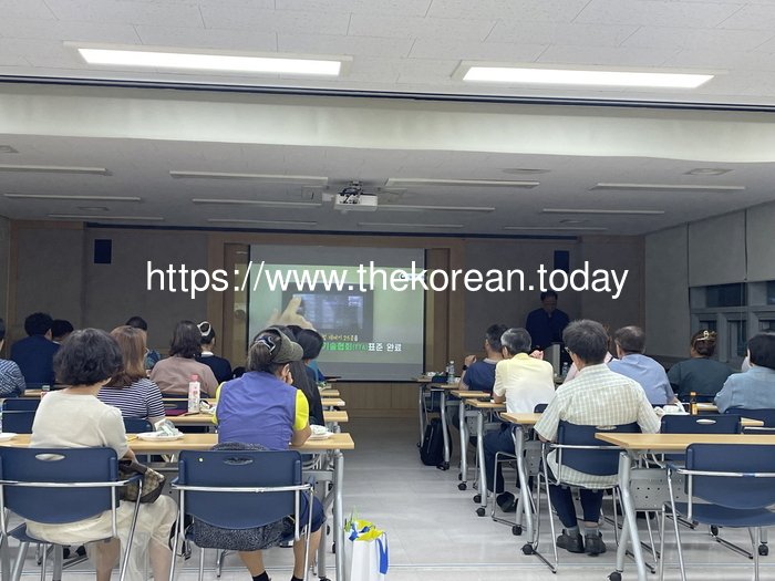 [코리안투데이] 사진 구로구 언론팀 제공 지난해 귀농·귀촌 프로그램 참여자들이 이론교육을 듣고 있다. © 박수진 기자